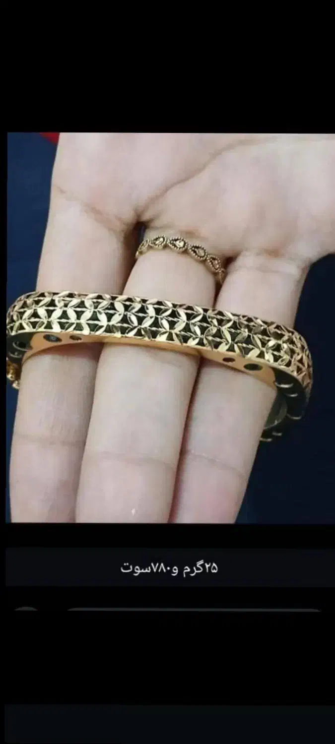 خرید و فروش طلا دسته به صورت خانگی د|جواهرات|دره شهر, |دیوار