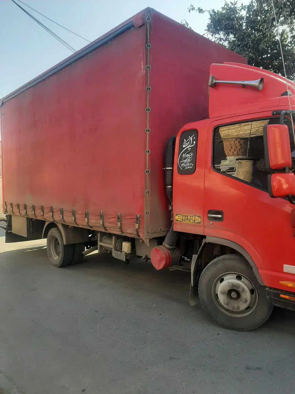 شرکت حمل ونقل اثاثیه مجهزترین باربری با تضمین کار|خدمات حمل و نقل|گنبد کاووس, |دیوار