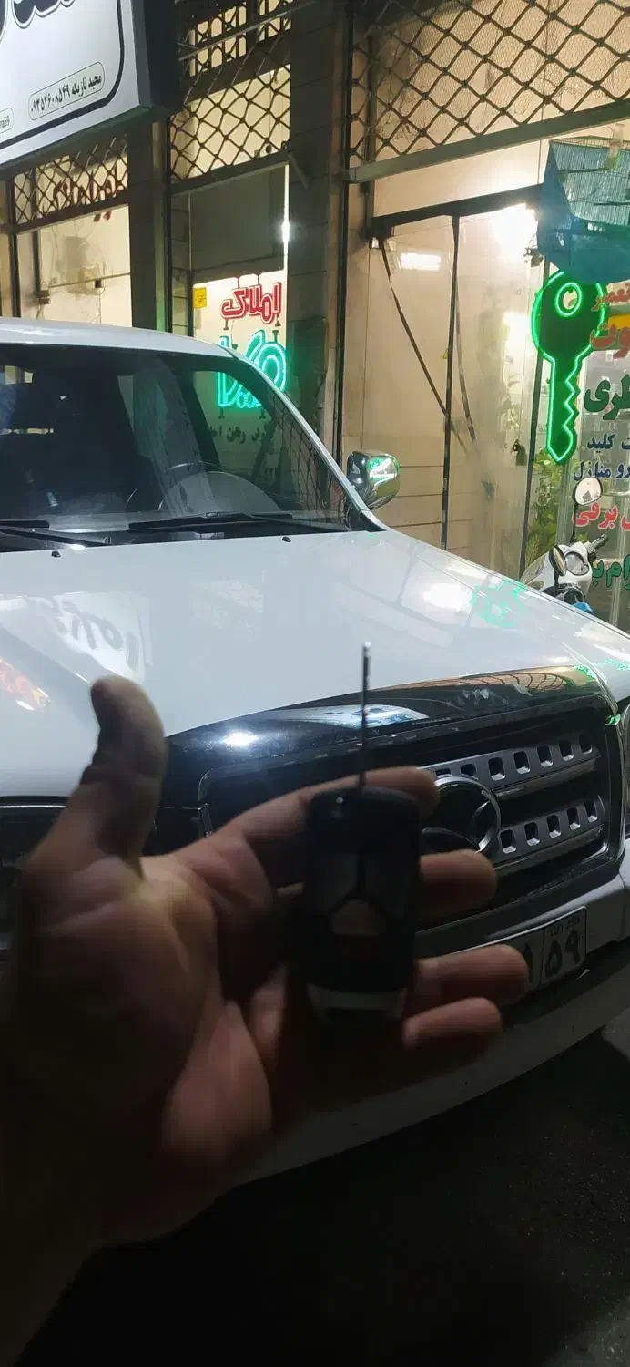 کلیدسازی شبانه روزی ساخت انواع کلید|خدمات پیشه و مهارت|گرگان, |دیوار