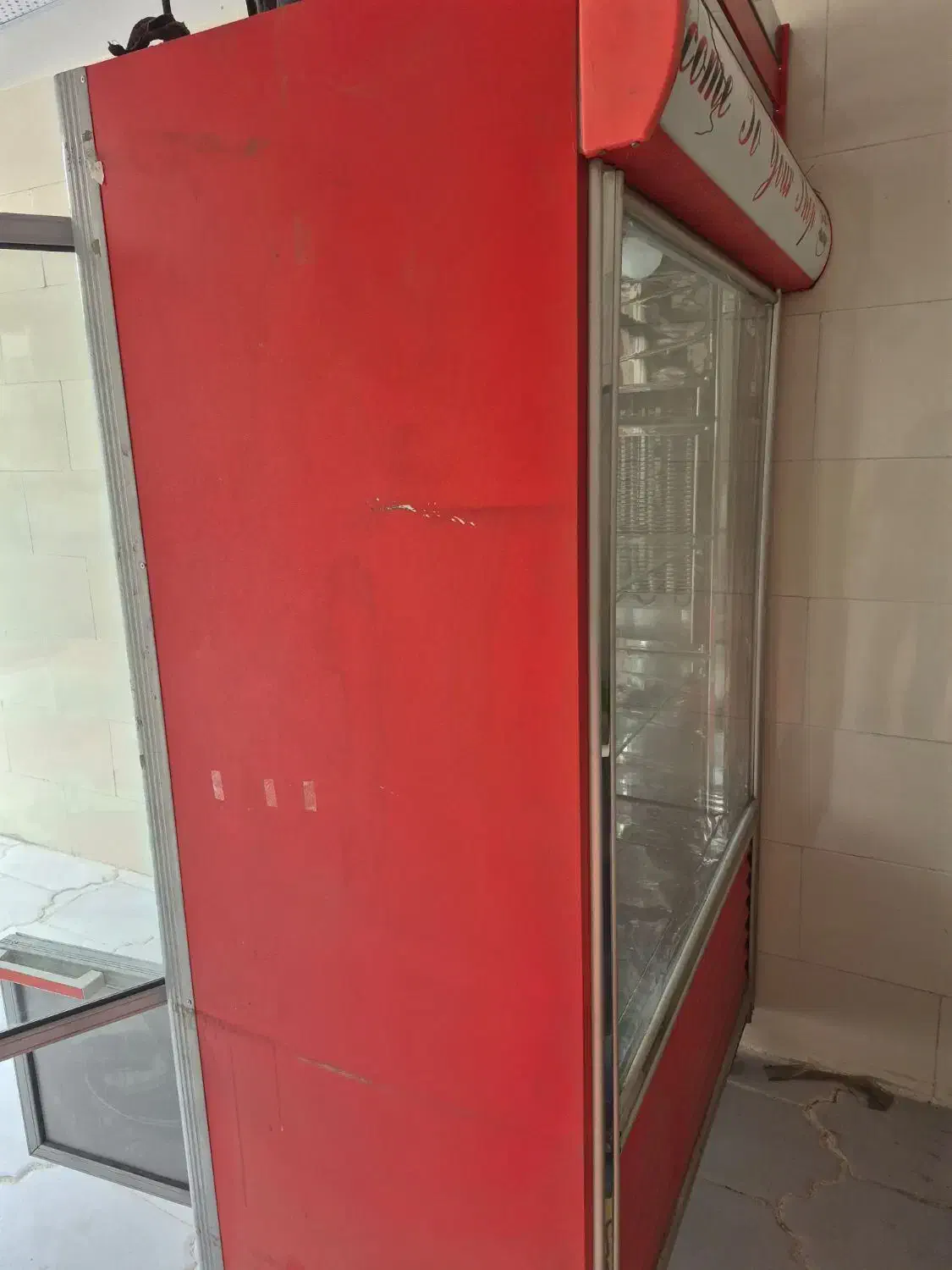 یخچال ایستاده در حد نو نو|ماشینآلات صنعتی|ملایر, |دیوار