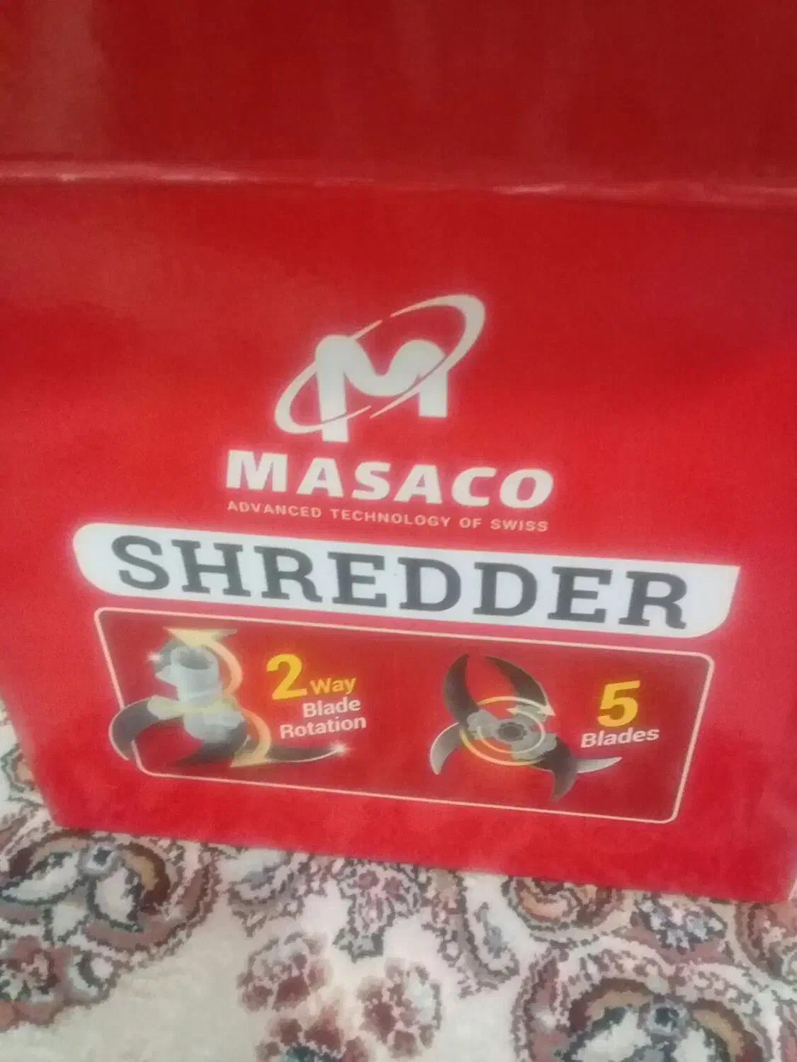 خردکن دستی بزرگ|خردکن، آسیاب، غذاساز|مراغه, |دیوار