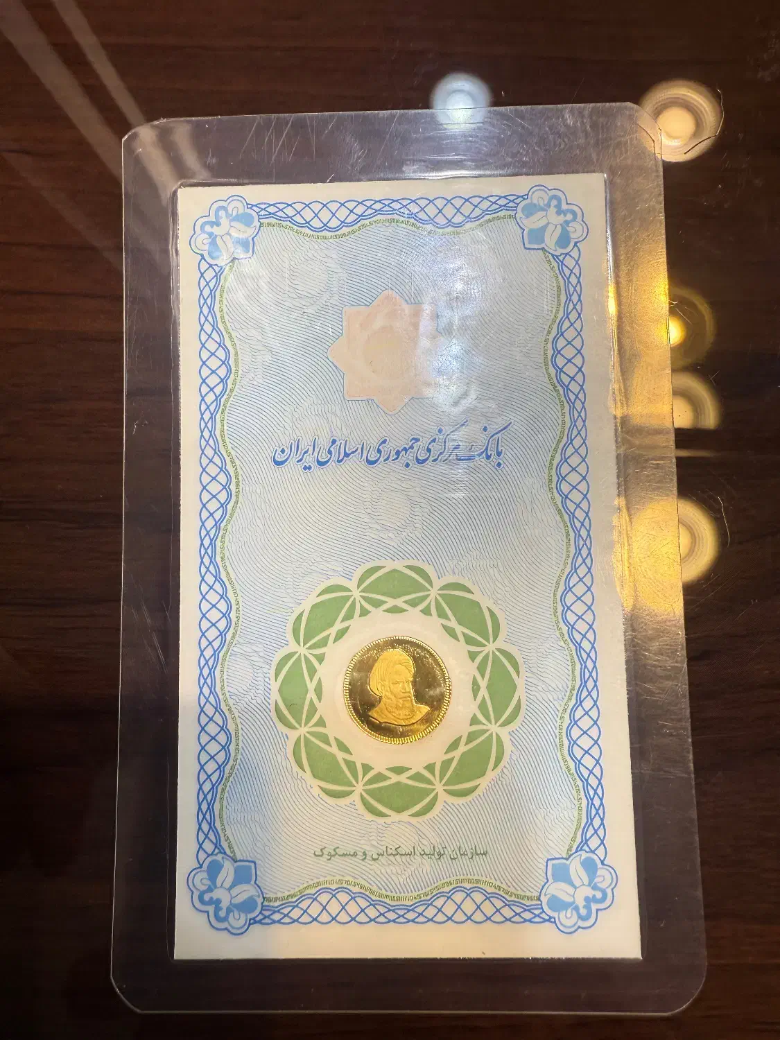 خرید و فروش سکه یک گرمی|جواهرات|تهران, فاطمی|دیوار