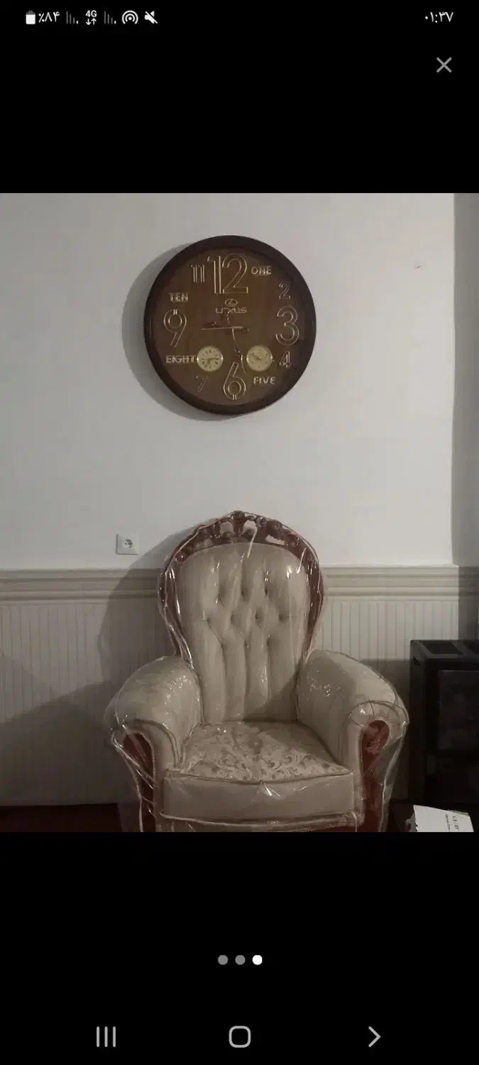 مبل استیل درحدنو وحیدیه شهریار|مبلمان خانگی و میز عسلی|وحیدیه, |دیوار