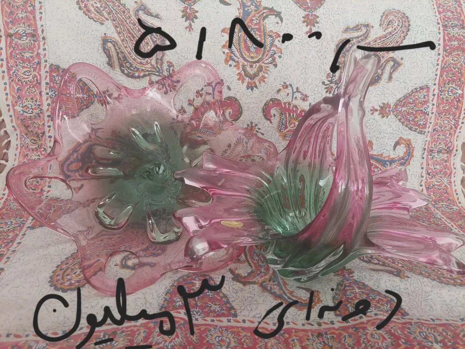 لیلی مجنون و گلپنبه|ظروف سرو و پذیرایی|بیرجند, |دیوار