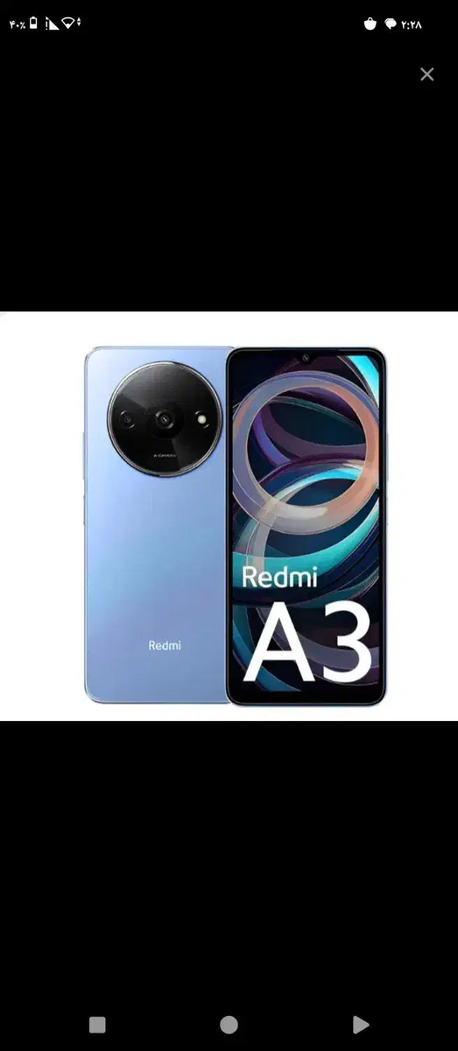 ردمی a3در حد ام|موبایل|ارومیه, |دیوار