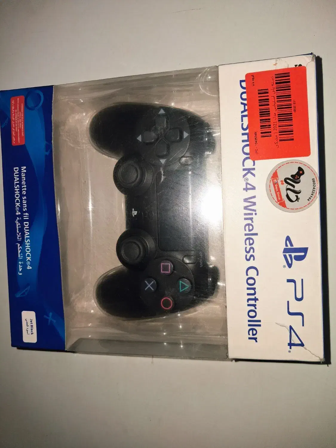 دسته بازی ی پلستیشن 4|کنسول، بازی ویدئویی و آنلاین|رباطکریم, نصیرشهر|دیوار