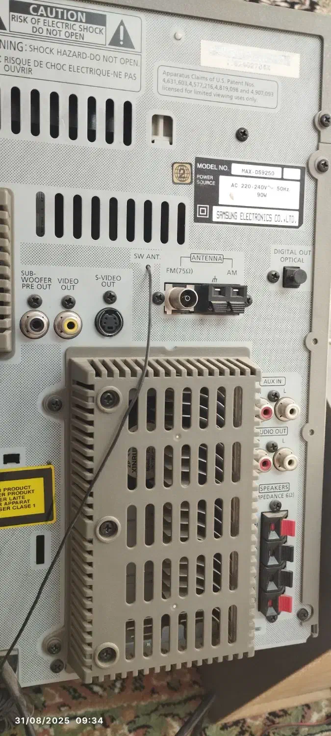 ضبط وصوت|سیستم صوتی خانگی|تربت جام, شهید غلام زاده|دیوار