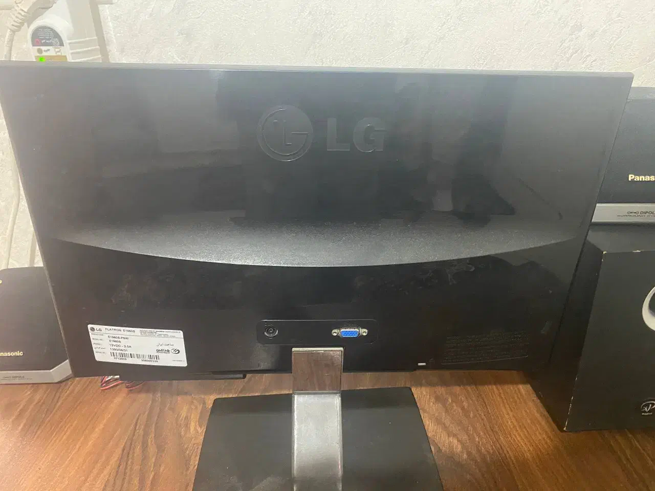 مانیتور LG|قطعات و لوازم جانبی رایانه|قدس, شهر‌قدس|دیوار