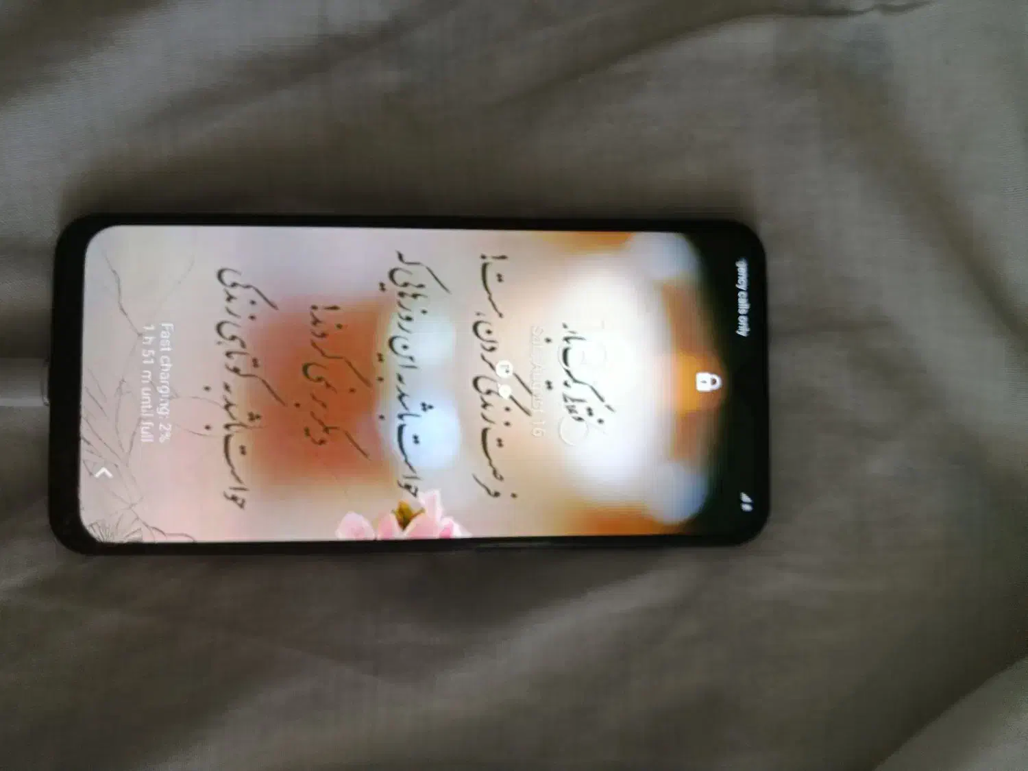 گوشی سامسونگ a20|موبایل|فولادشهر, B5|دیوار