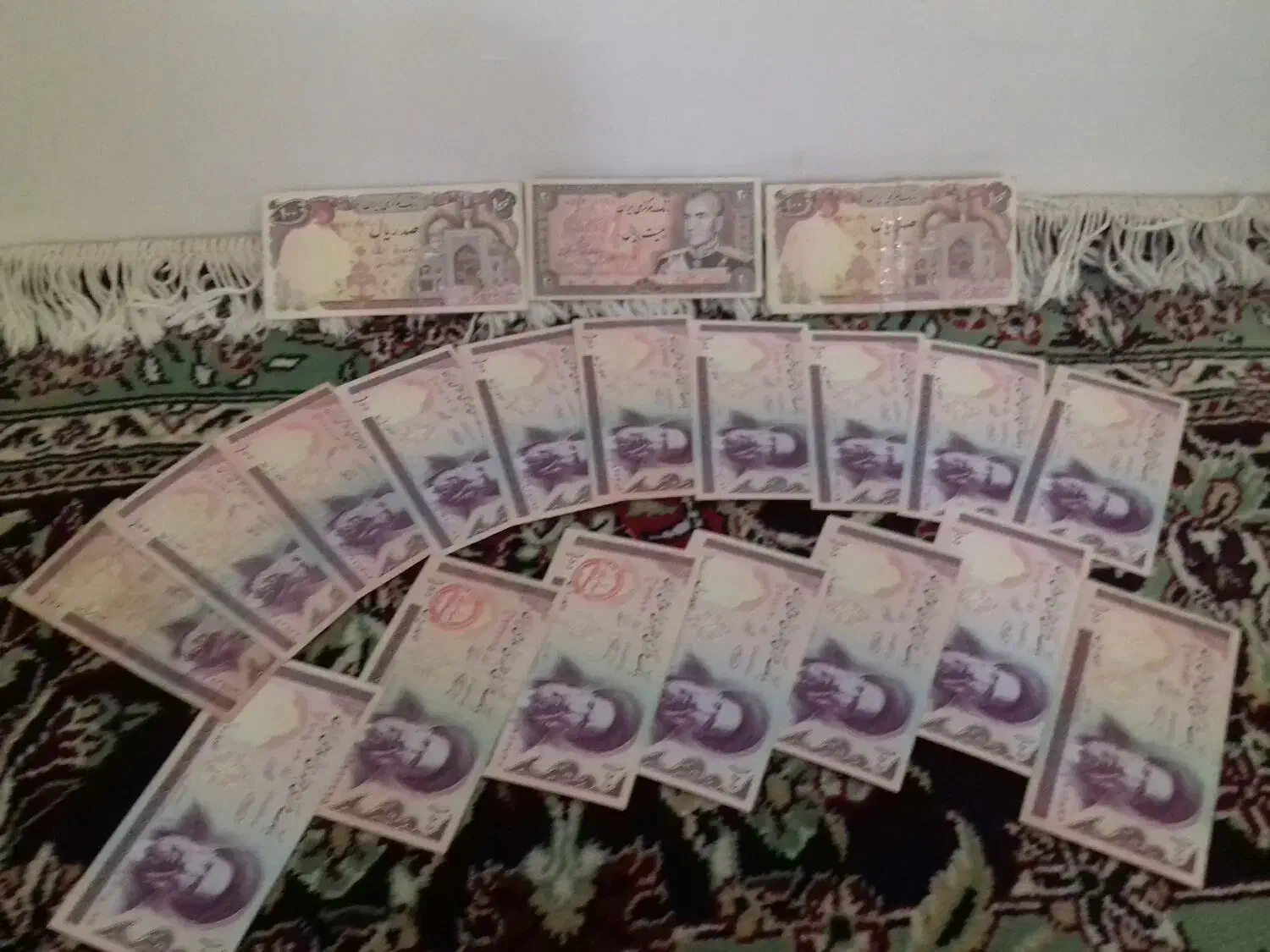 عتیقه|کلکسیون سکه، تمبر، اسکناس|قیامدشت - خاورشهر, |دیوار