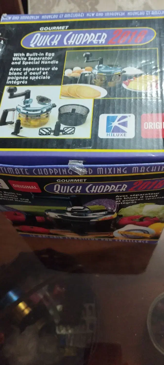 سبزی خوردن دستی نو با کارتنش|خردکن، آسیاب، غذاساز|گلبهار, شهر جدید گلبهار|دیوار