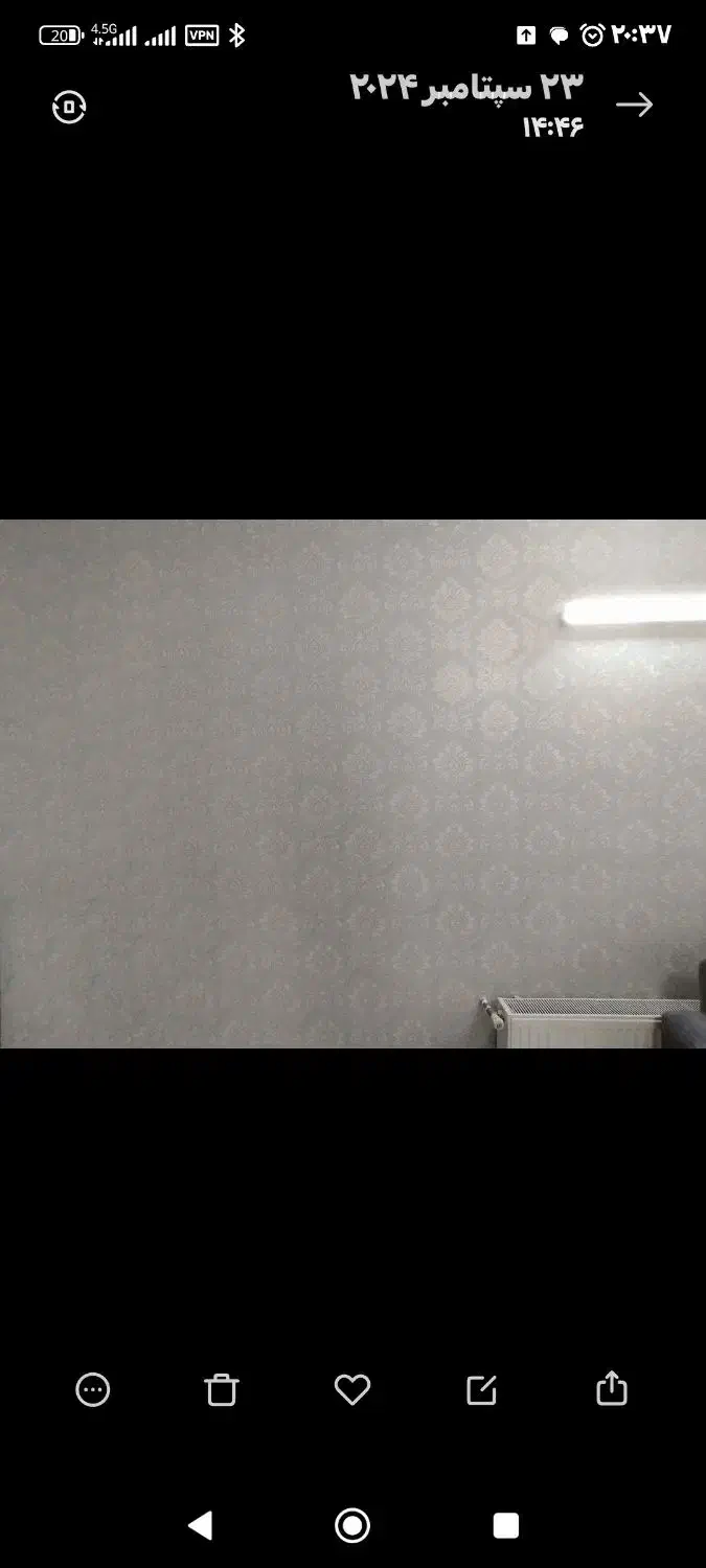 نصاب کاغذ دیواری گلبهار|خدمات پیشه و مهارت|گلبهار, شهر جدید گلبهار|دیوار