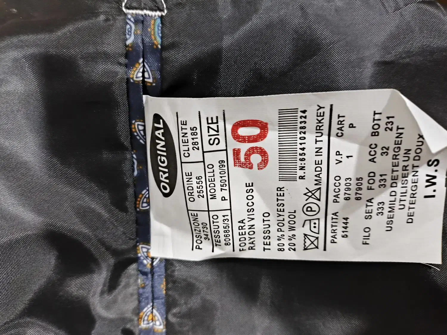 کت تک نو نو پلمپ باز نشده|لباس|یزد, |دیوار