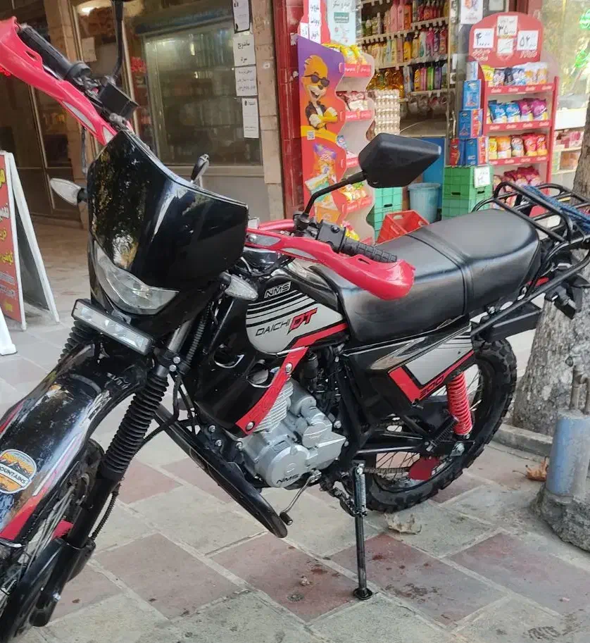 تریل دایچی ۲۰۰|موتورسیکلت|گرگان, |دیوار