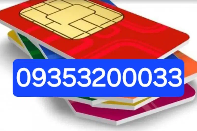 سیم کارت|سیم‌کارت|تهران, اتابک|دیوار