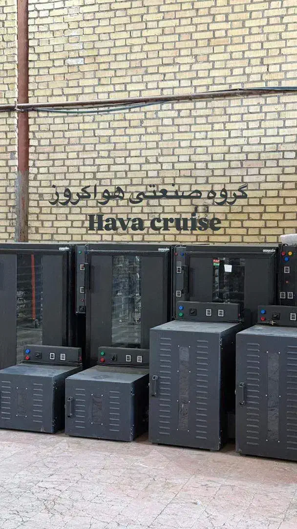 خشک‌کن میوه راهی سالم برای ماندگاری طعم‌ها|ماشین‌آلات صنعتی|ارومیه, |دیوار