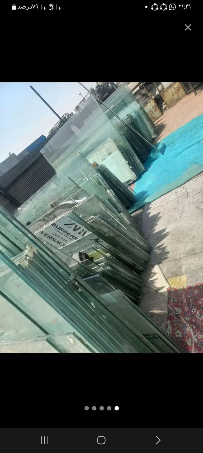 ام دی اف نوپان عمده|عمده‌فروشی|تهران, جمهوری|دیوار