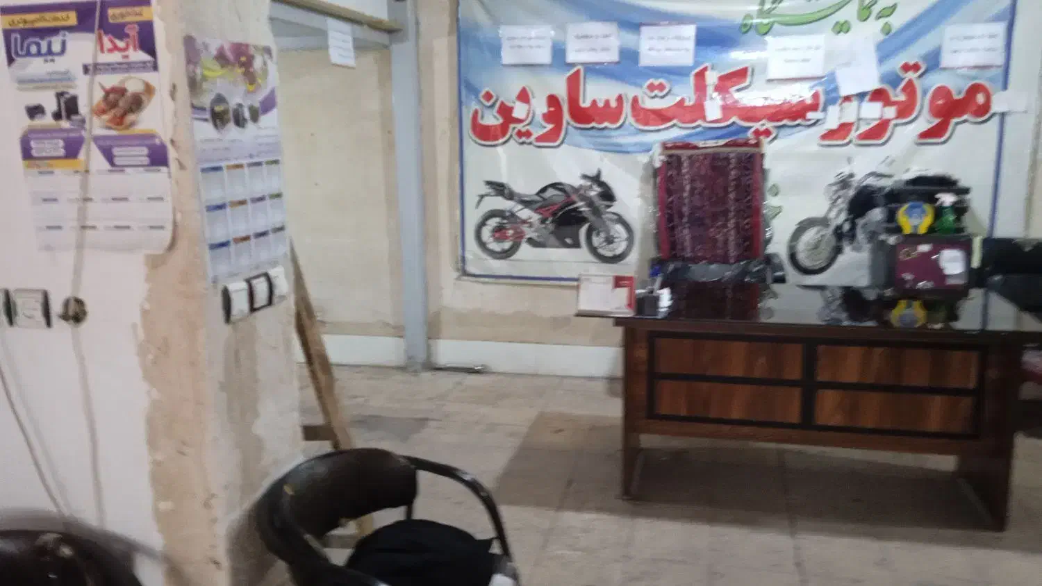 مغازه|اجارهٔ مغازه و غرفه|آذرشهر, |دیوار