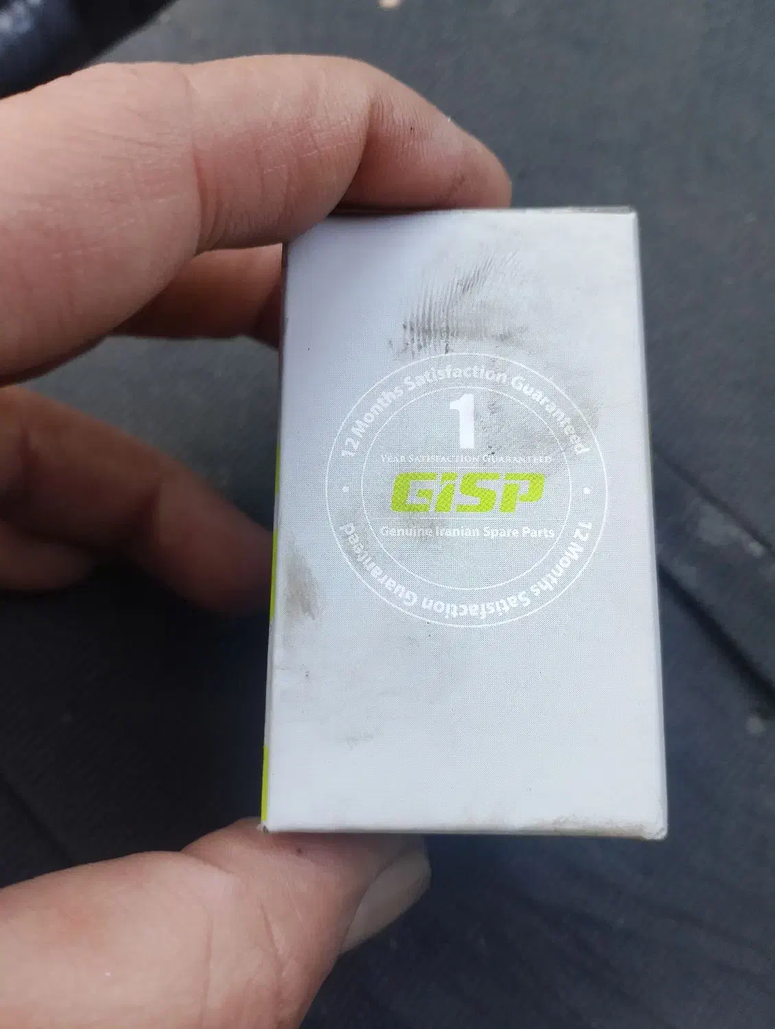 بلبرینگ چرخ جلو پراید تیبا ساینا وکوئیک|قطعات یدکی و لوازم جانبی|قم, مهر آباد|دیوار