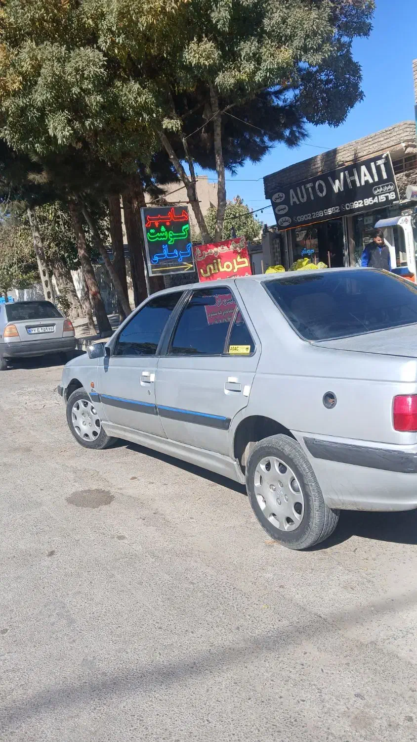 فروشی|خودرو سواری و وانت|چناران, |دیوار