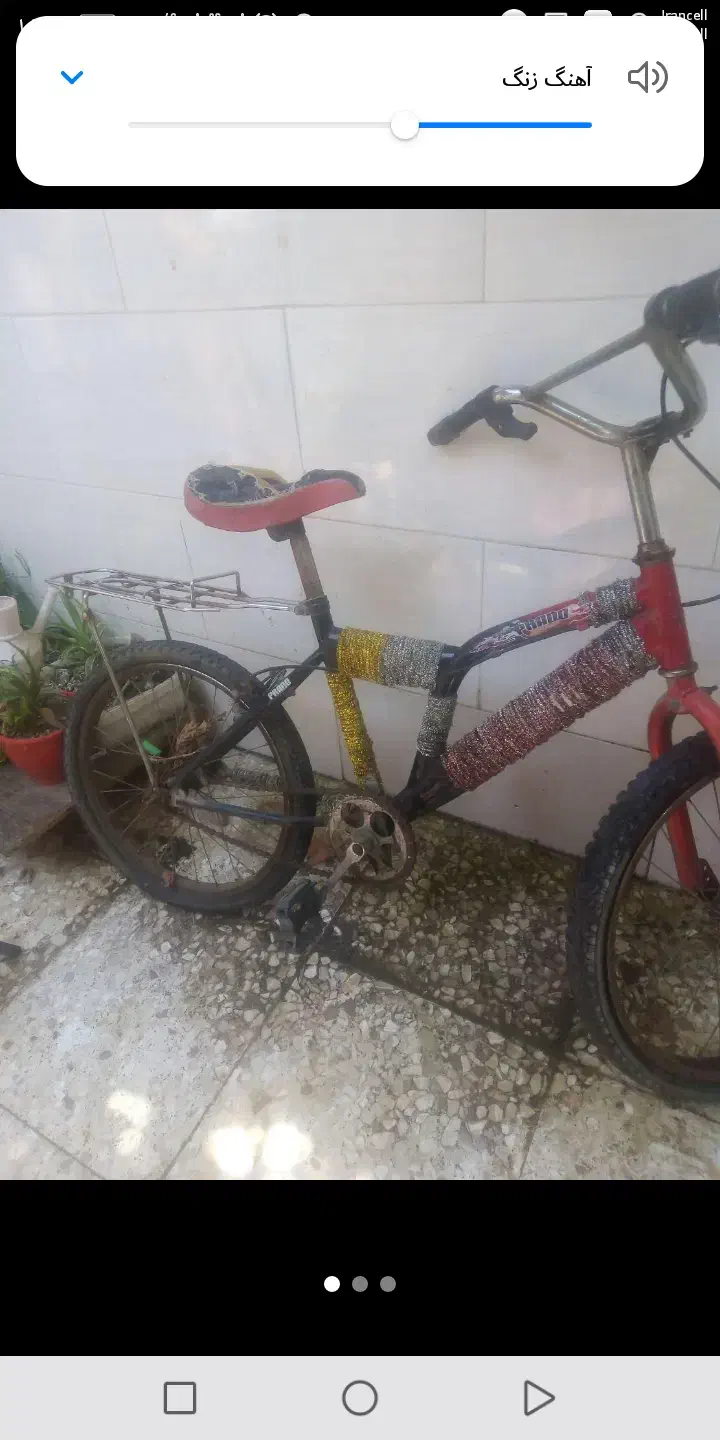 تنه ی دوچرخه|دوچرخه، اسکیت، اسکوتر|علی‌آباد کتول, |دیوار