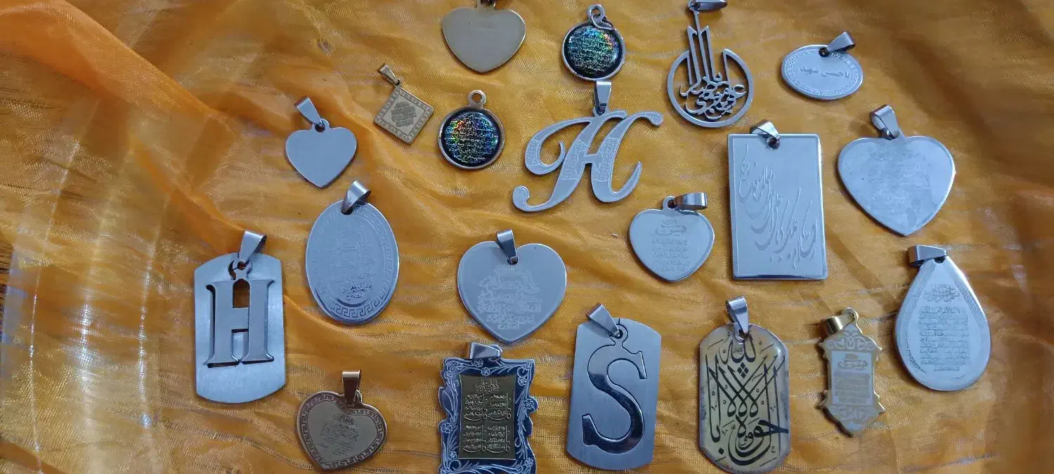 پلاک|بدلیجات|اردکان, |دیوار