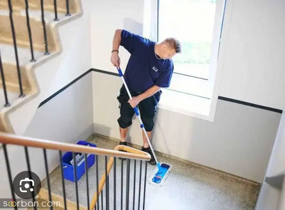 نظافت راه پله منزل|خدمات نظافت|بجنورد, |دیوار