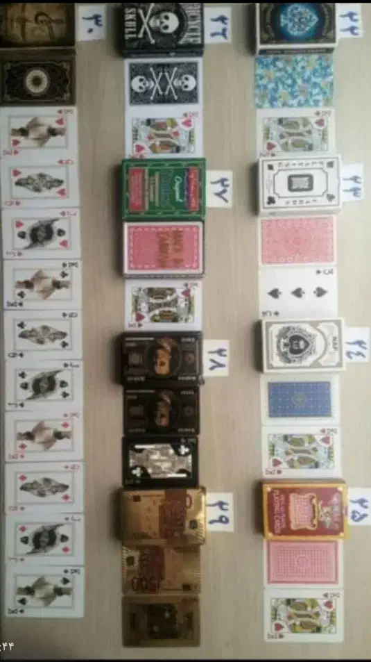 پاستور|کلکسیون و سرگرمی|مشهد, هفده شهریور|دیوار