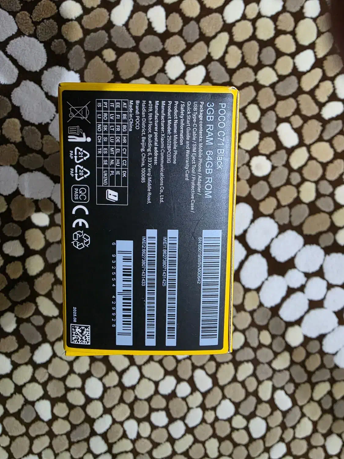 گوشی شیائومی poco c71پلمپ|موبایل|محمدشهر, جعفرآباد|دیوار