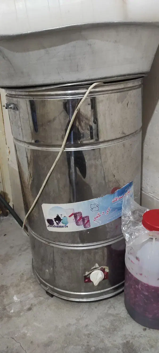 کره گیر در حد نو|سایر لوازم برقی|بناب, |دیوار