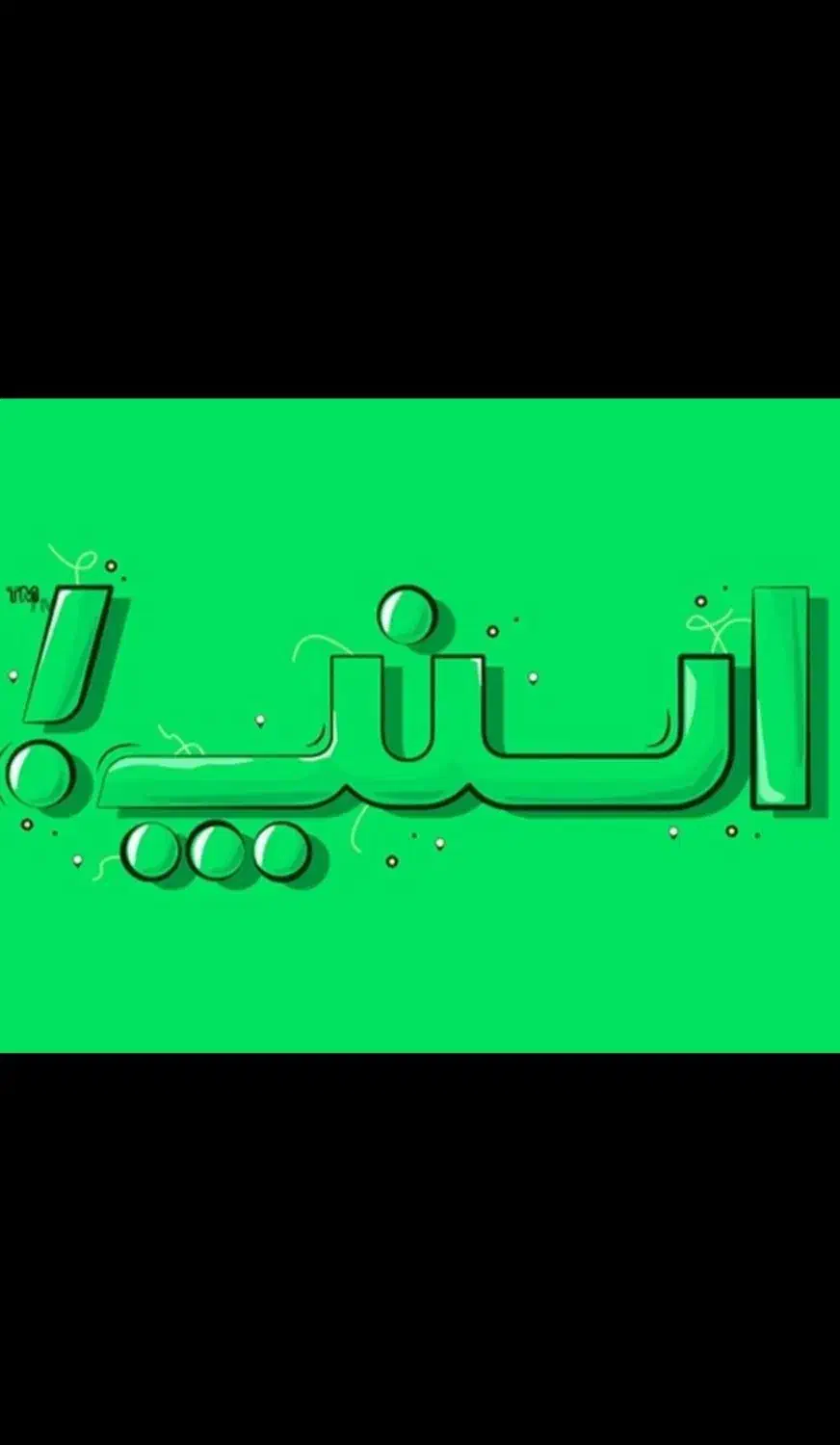 ثبت نام اسنپ آقایان و بانوان تمام نقاط ایران|استخدام حمل و نقل|فردیس, فردیس|دیوار