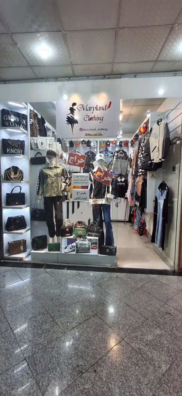 حراج لباس های بوتیک دخترانه زیر قیمت فاکتور|لباس|الیگودرز, |دیوار