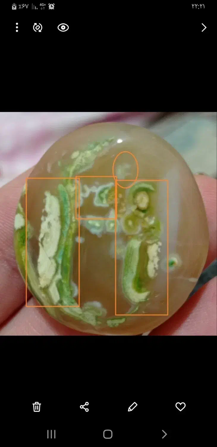 سنگ عتیقه|کلکسیون اشیاء عتیقه|اندیمشک, |دیوار