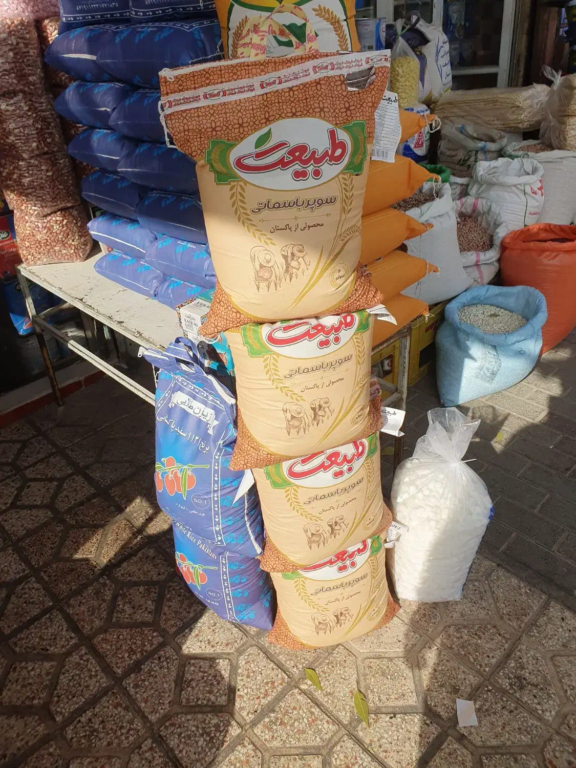 برنج پاکستانی|خوردنی و آشامیدنی|اهر, |دیوار