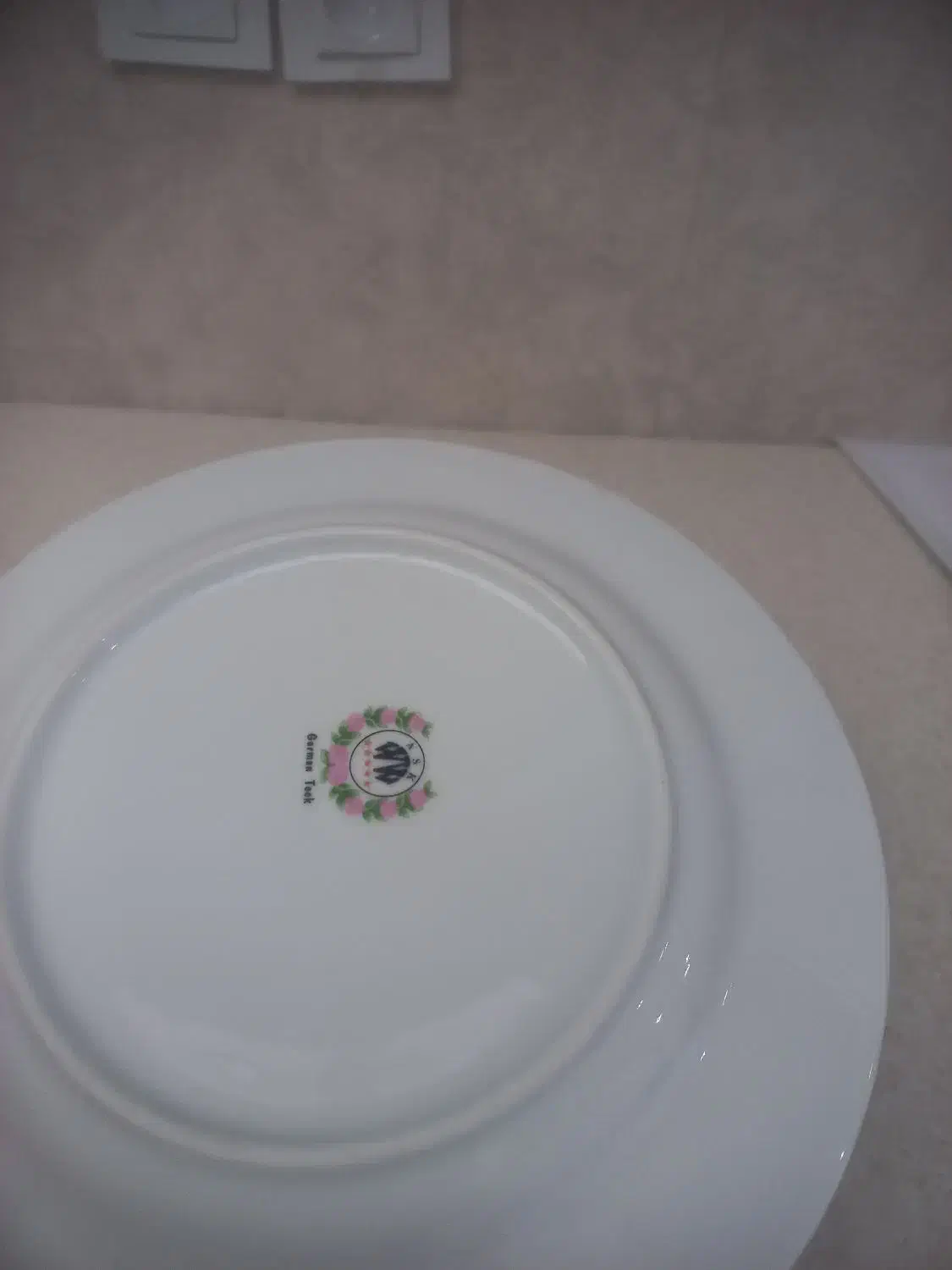 برنج خوری|ظروف سرو و پذیرایی|سنندج, |دیوار