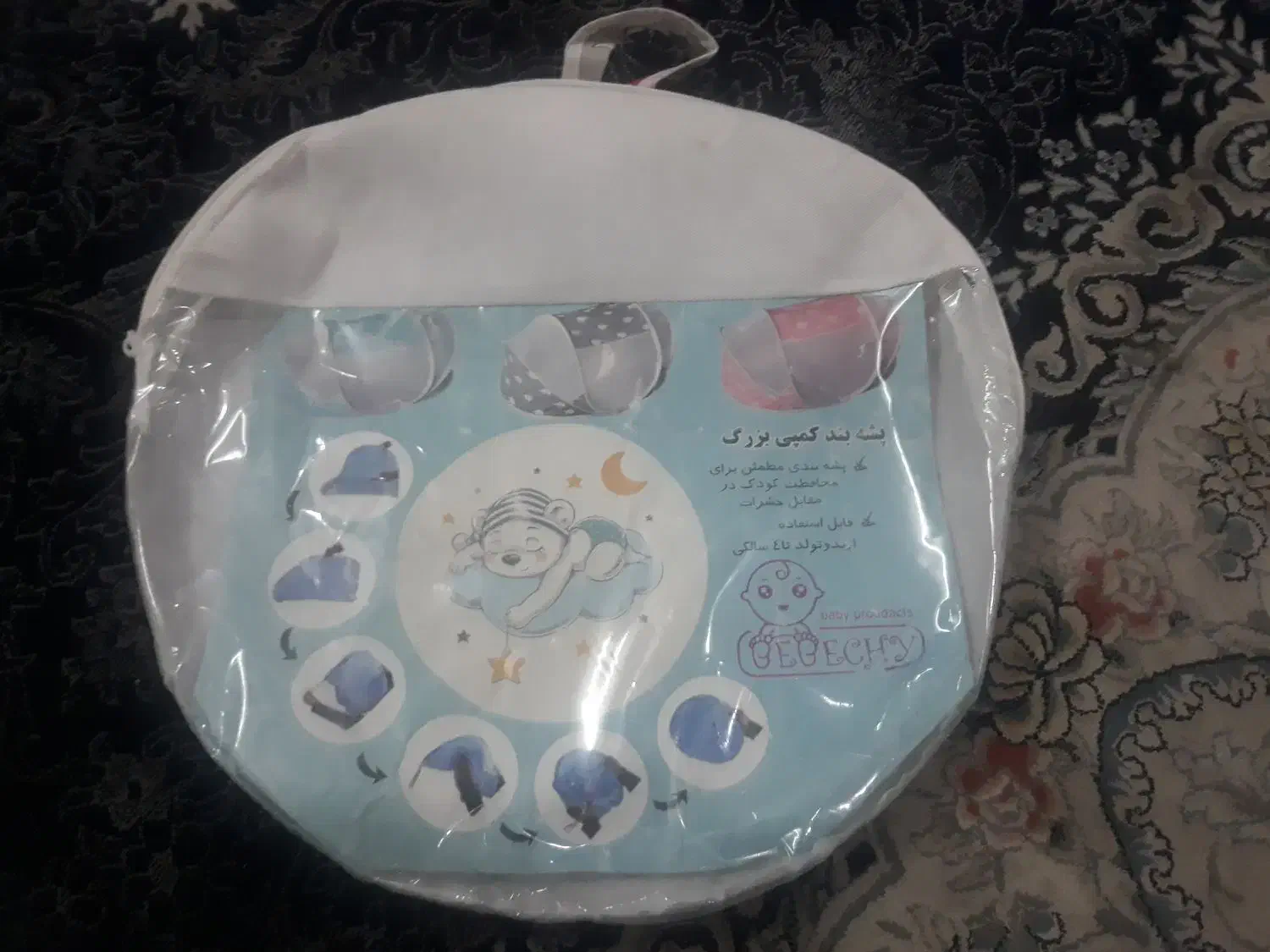 پشه بند|اسباب و اثاث بچه|سبزوار, جوادیه شرقی|دیوار