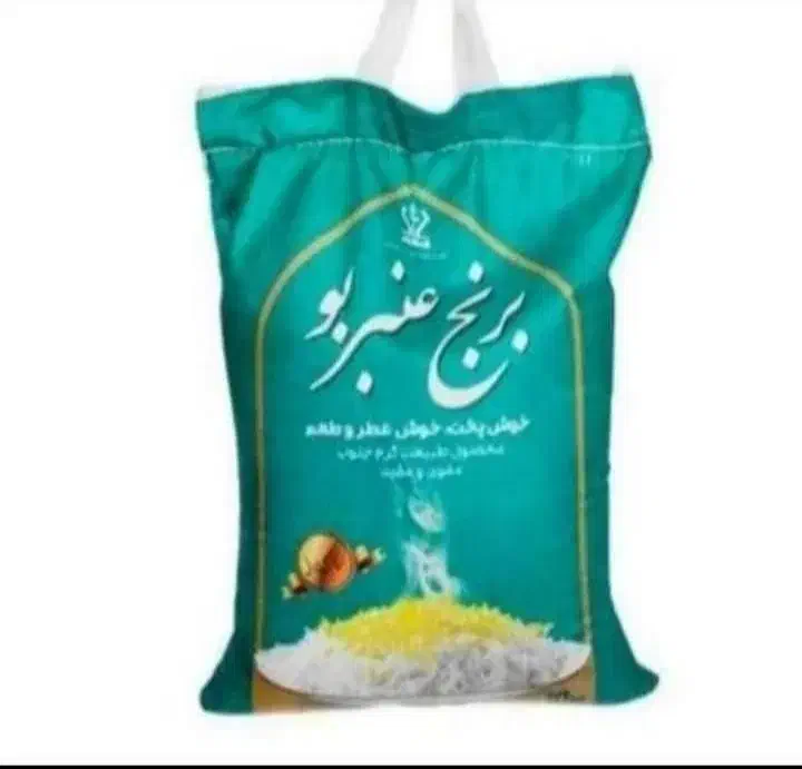 برنج عنبربو|خوردنی و آشامیدنی|ساوه, |دیوار