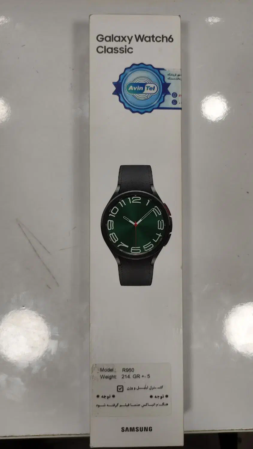 galaxy watch 6 classic|ساعت|نوشهر, |دیوار