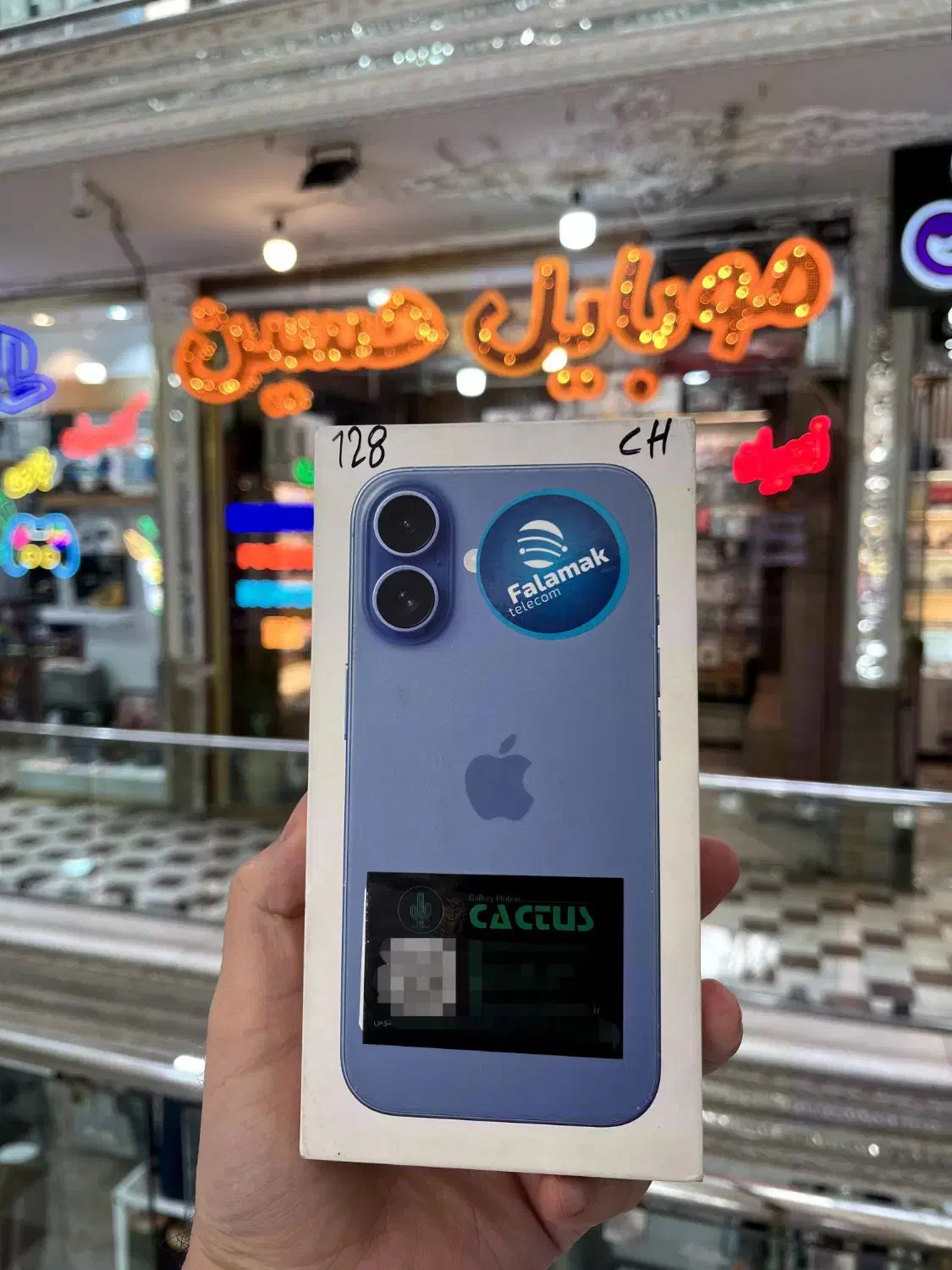 فروش ویژه اقساطی برای بازنشسته ها بدون چک و ضامن|موبایل|زنجان, |دیوار