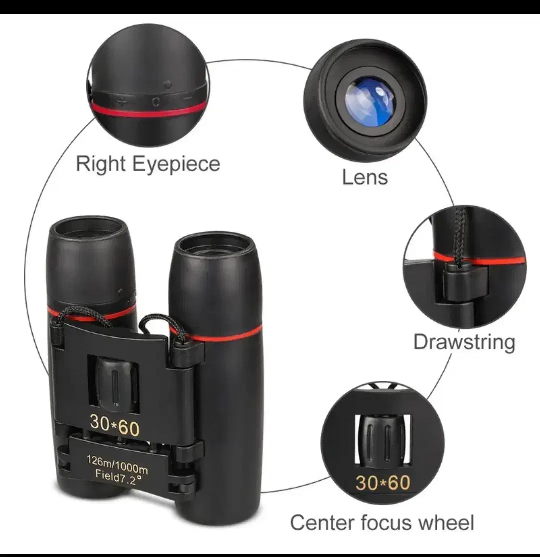 دوربین دوچشمی شکاری|کوهنوردی و کمپینگ|رودسر, |دیوار