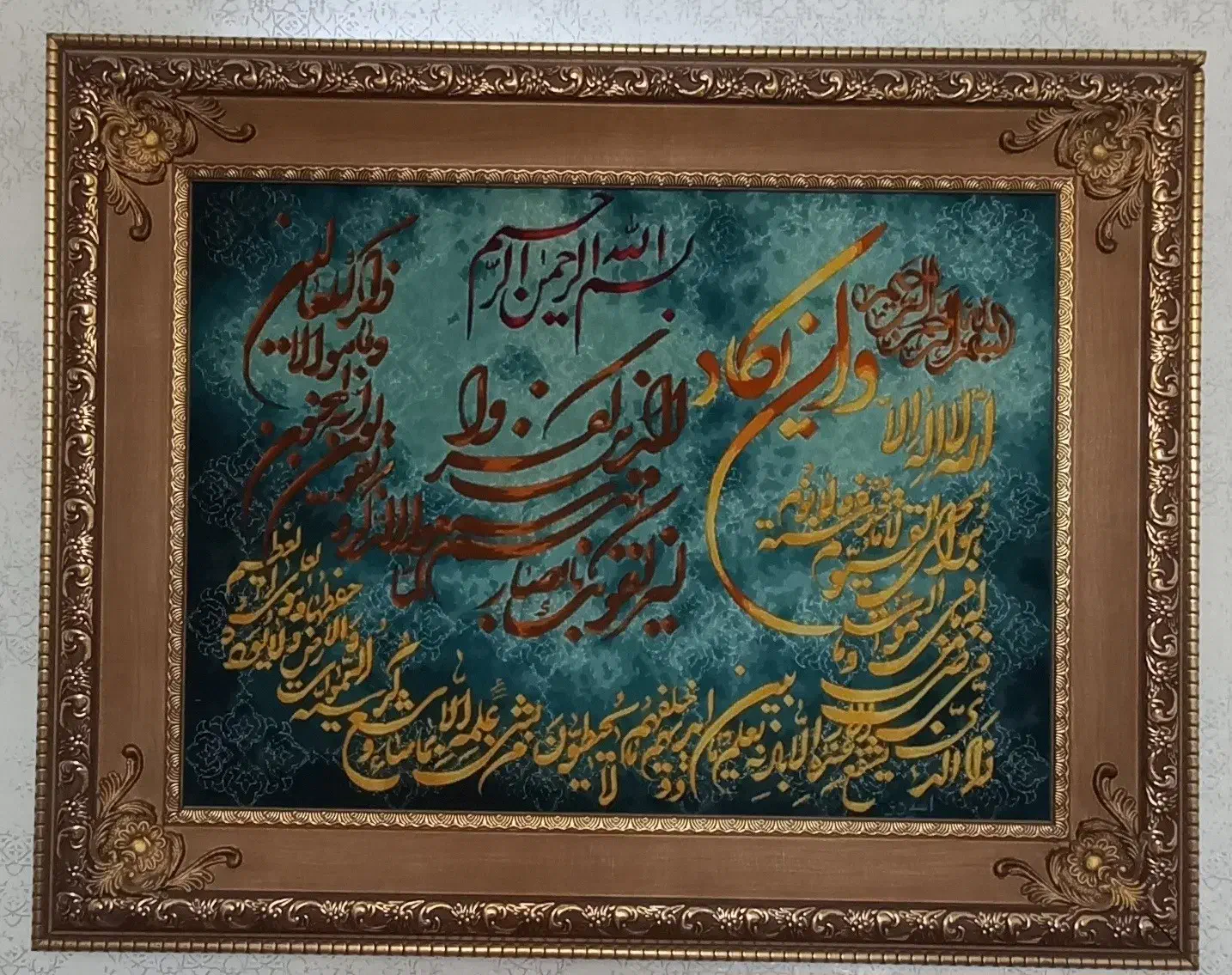 تابلو فرش دستباف وان یکاد|تابلو فرش|تهران, تهرانپارس غربی|دیوار