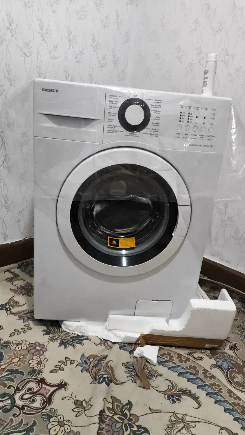 ماشین لباسشویی بست اتوماتیک 7کیلویی پلمپ|ماشین لباسشویی و خشک‌کن لباس|دهدشت, |دیوار