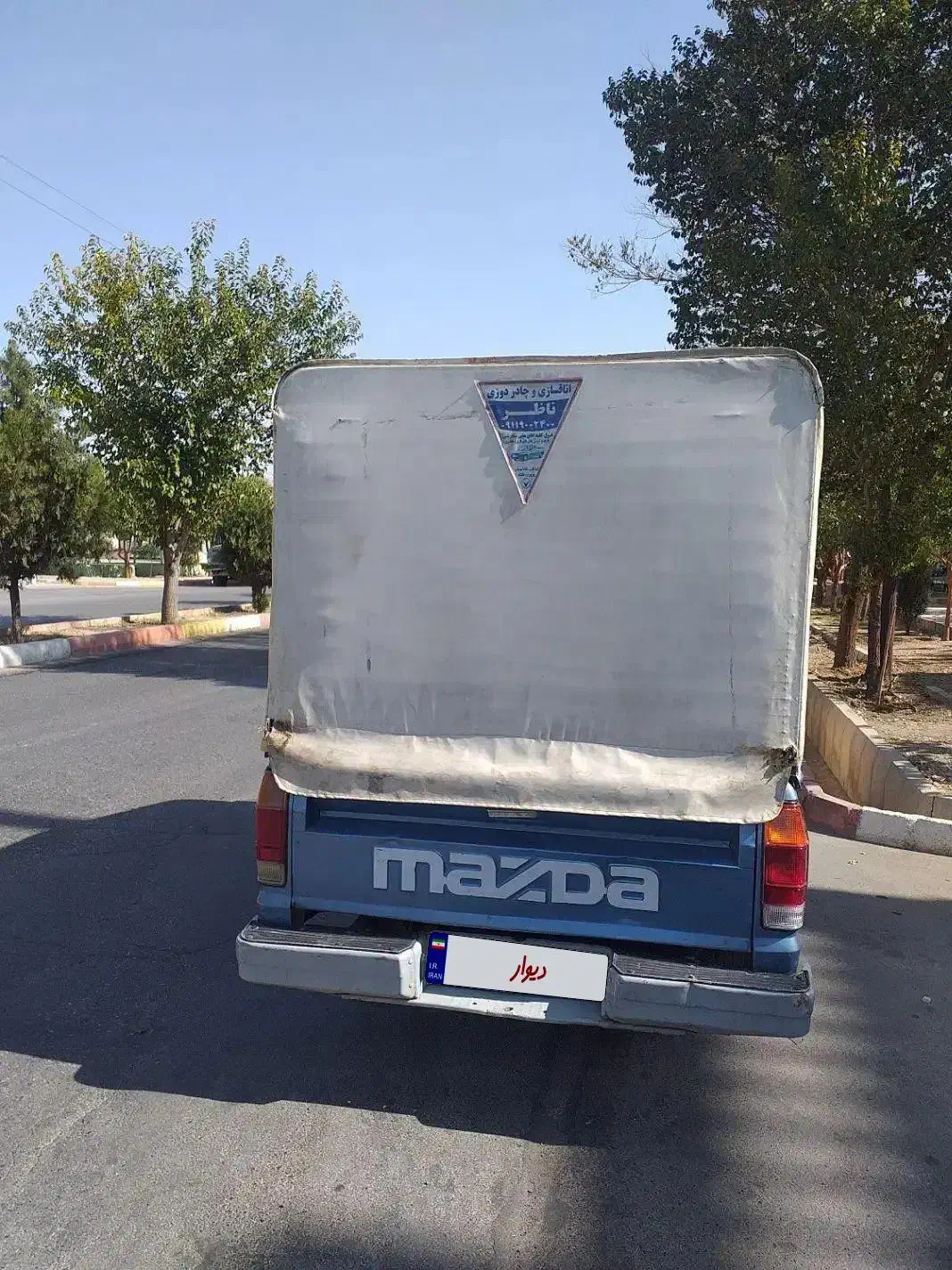 مزدادوکابین مدل۸۱|خودرو سواری و وانت|شاهرود, |دیوار