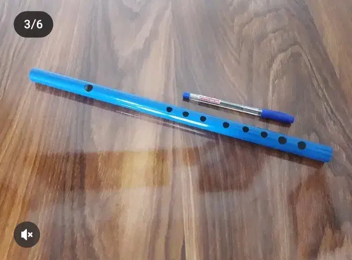 فلوت ایرانی|سازهای بادی|تهران, حر|دیوار