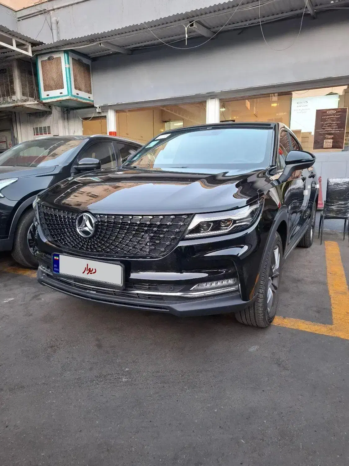 دیگنیتی پرایم مشکی تو مارون 1404 صفر آماده تحویل|خودرو سواری و وانت|شیراز, محمدیه|دیوار