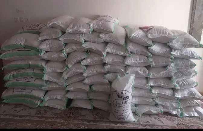 برنج کامفیروزی (به شرط پخت)|حراج|صدرا-فارس, فاز ۲|دیوار