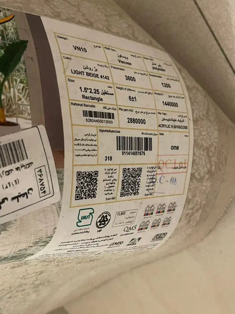 سه تخته قالی سلیمان گل ابریشم نو|فرش|تهران, قیطریه|دیوار