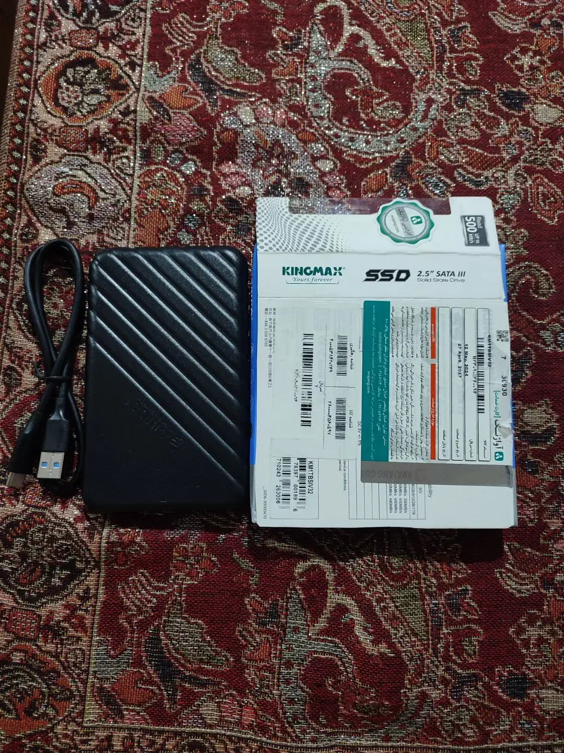 هارد اکسترنال ssd|قطعات و لوازم جانبی رایانه|تهران, شهرک آسمان|دیوار