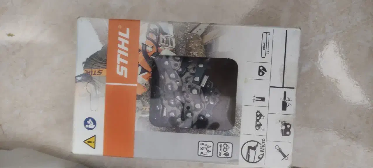 اره  زنجیری اشتیل|ابزارآلات|کرج, عظیمیه|دیوار