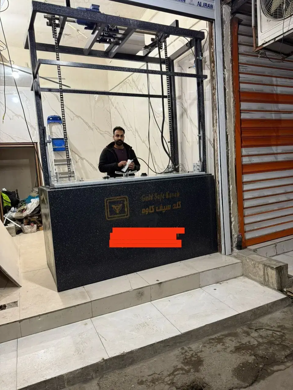 گاوصندوق آسانسوری دوبل زنجیر گاوصندوق زیرپیشخوان|ابزارآلات|پاکدشت, پاکدشت (مامازند)|دیوار